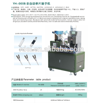 High precise bs1363 plug inserting machine terminal crimp